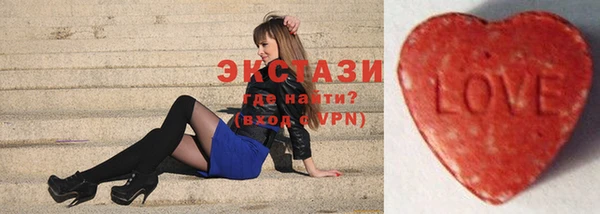 наркотики Вязники
