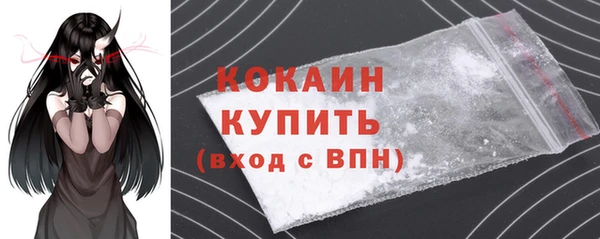 СК Володарск