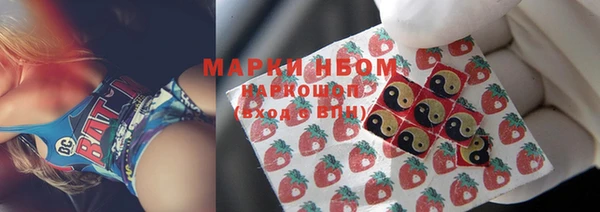 мдпв Волосово