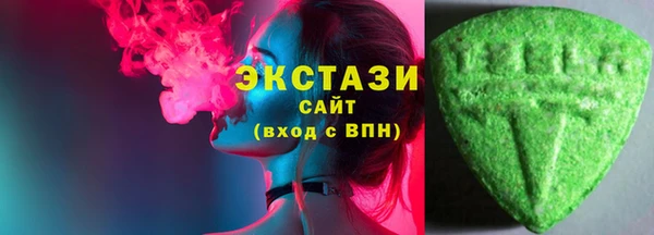 наркотики Вязники