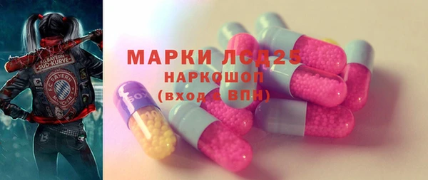 мдпв Волосово