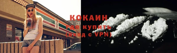 мдпв Волосово