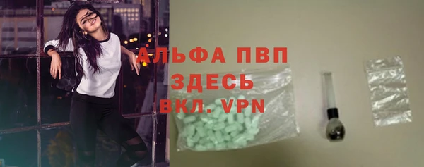 мдпв Волосово