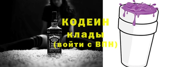 мдпв Волосово