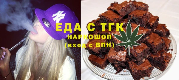 мдпв Волосово