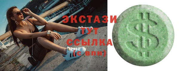 МДПВ Вязьма
