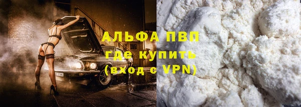 СК Володарск