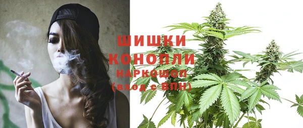 наркотики Вязники