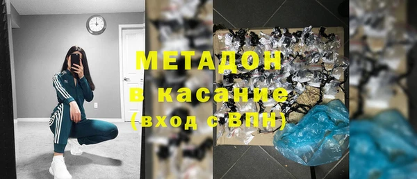 МДПВ Вязьма