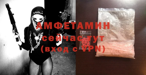 МДПВ Вязьма