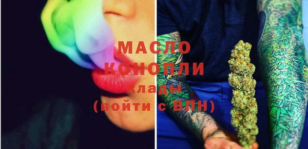 мдпв Волосово