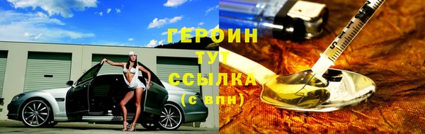 СК Володарск
