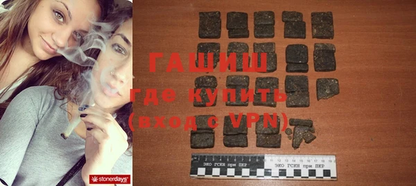 МДПВ Вязьма