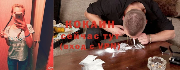 СК Володарск