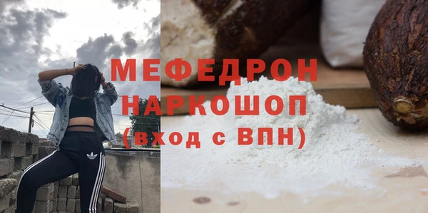 СК Володарск