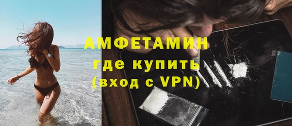 СК Володарск