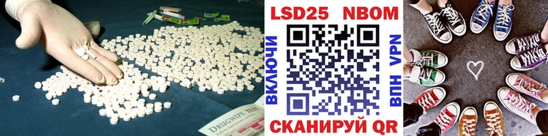 shop наркотические препараты  Зверево  LSD-25 экстази кислота 