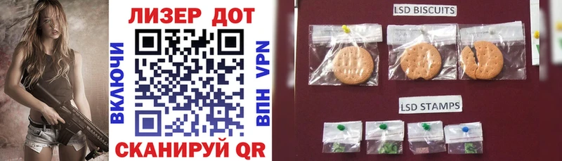 наркотики  Зверево  Марки NBOMe 1,5мг 